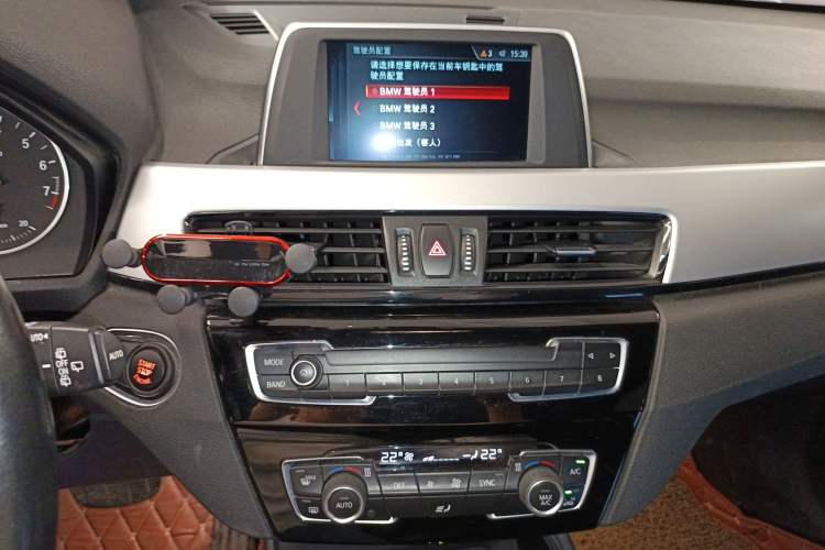 Used BMW X1 2018 sDrive18Li Fashion Model
