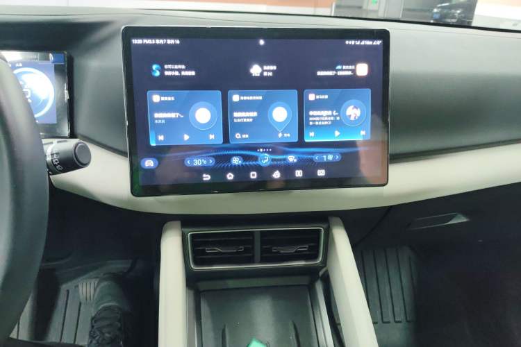 Used BYD Yuan UP 2024 401KM Beyond Edition