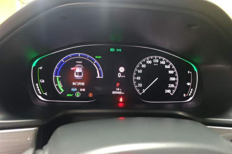 Used Honda Accord 2022 Xing·Hybrid 2.0L Xingling Version
