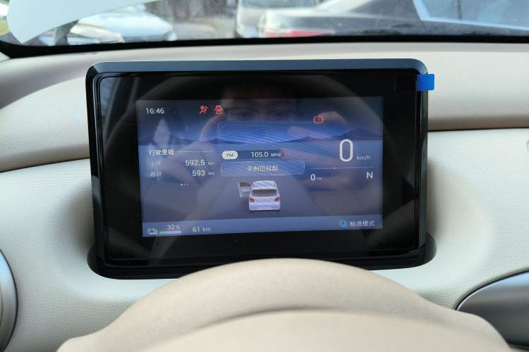 Used Wuling Hongguang MINIEV 2025 Four-Door Version Advanced Edition
