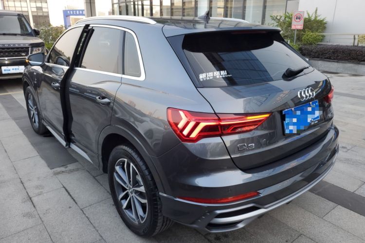 Used Audi Q3 2021 35 TFSI Progressive Dynamic Edition