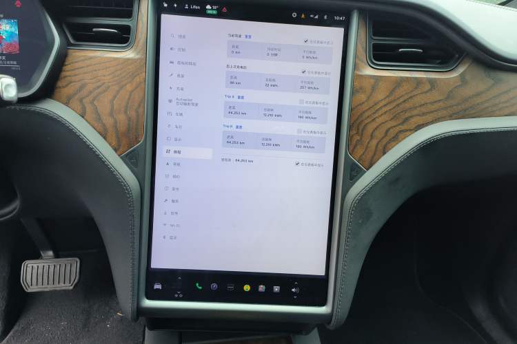 Used Tesla Model X 2019 Long-Range Version

