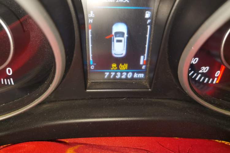 Used Leopaard CS10 2017 2.0T Automatic Luxury Model
