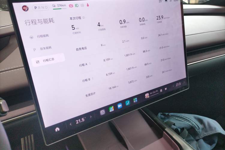 Used  SU7 2024 Four-Wheel Drive Ultra-Long Range Advanced Intelligent Driving Max Edition