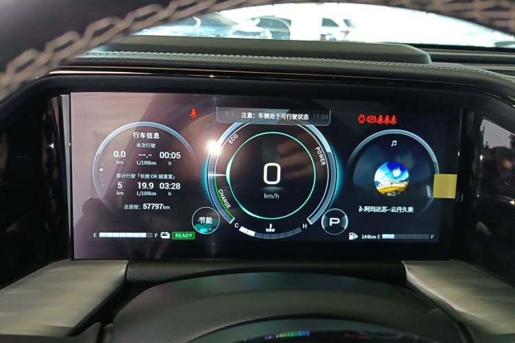 Used GAC Trumpchi GS8 2022 Dual-Engine Series 2.0TM Two-Wheel Drive Prestige Edition (7 Seats)
