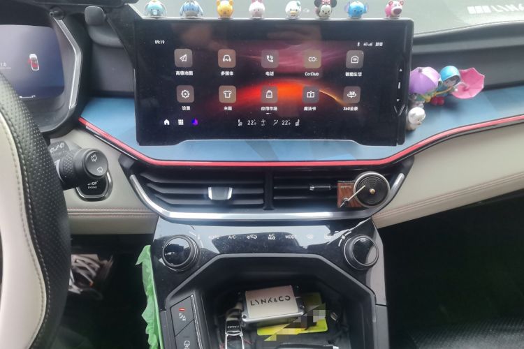 Used Lynk & Co 06 2020 1.5T YAO Halo
