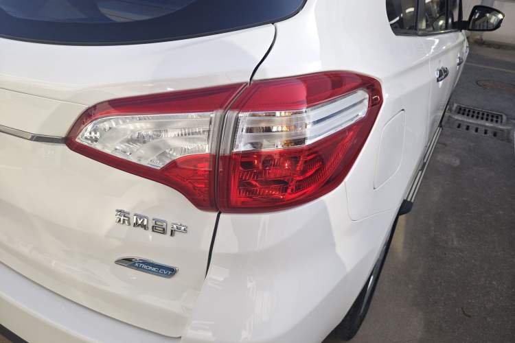 Used Venucia T70 2015 2.0L CVT Smart Edition