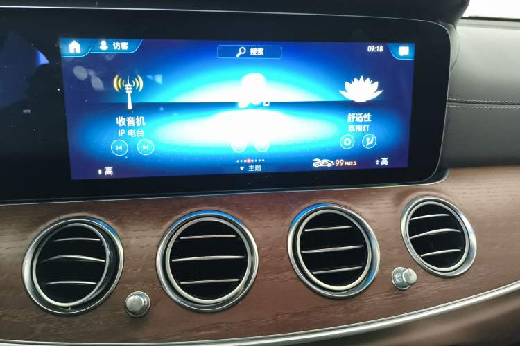 Used Mercedes-Benz E-Class 2023 E 260 L 4MATIC