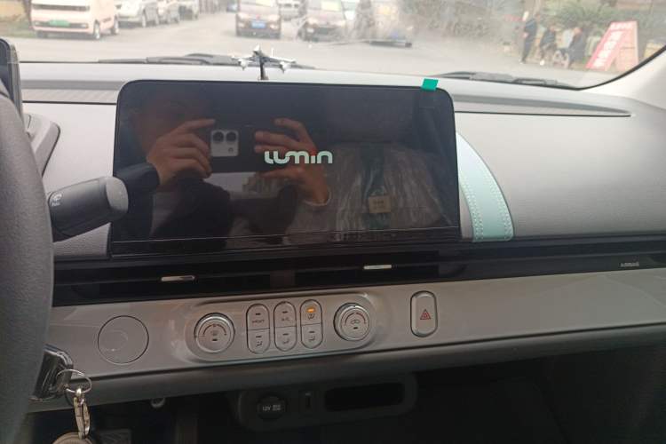 Used Qiyuan Lumin 2024 130km Qingyue Version
