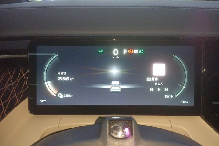 Used Zeekr 009 2022 WE Edition