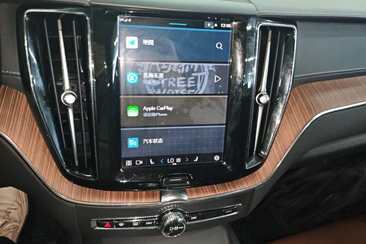 Used Volvo XC60 2022 B5 4x4 Smart Luxury Edition