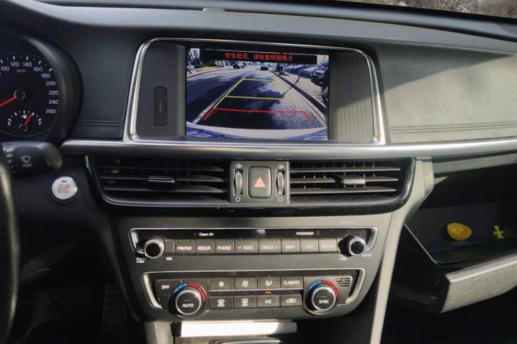 Used Kia K5 2016 1.6T Automatic LUX
