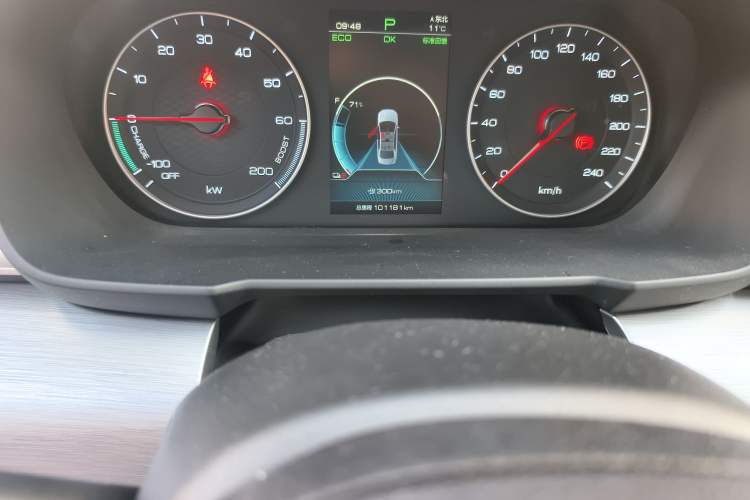 Used BYD Qin New Energy 2019 High-Range Luxury Model