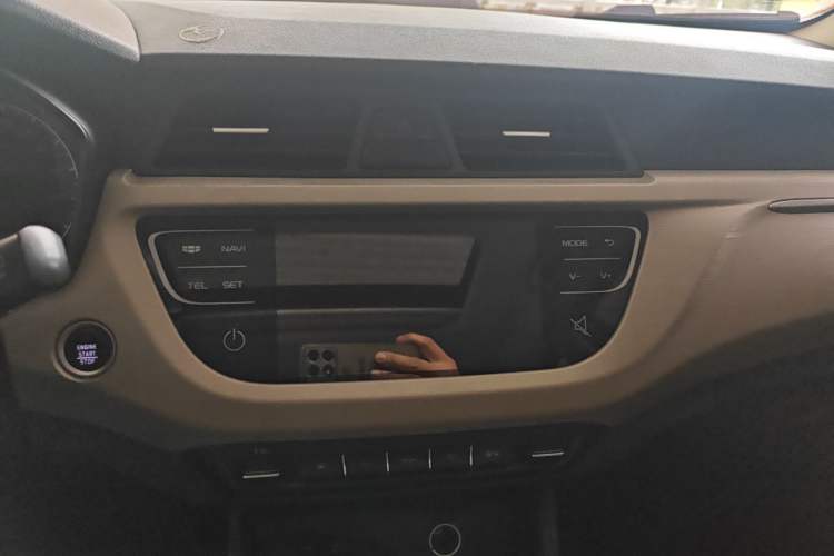 Used Geely Auto Vision X3 2020 1.5L CVT Luxury Model