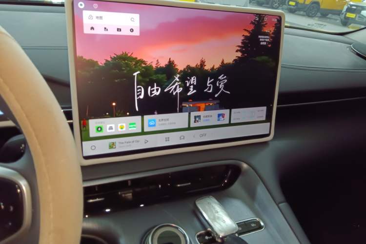 Used  E5 2026 Model 530km Launch Edition