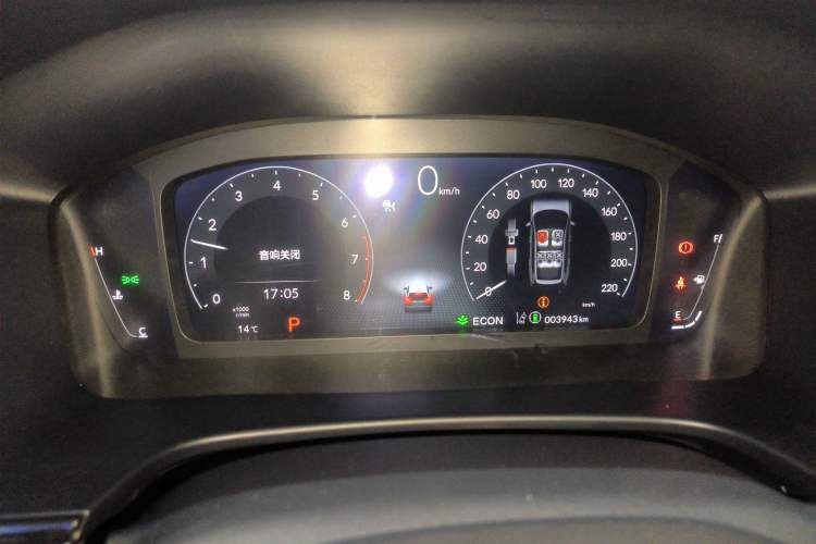 Used Honda Breeze 2025 240TURBO Two-Wheel-Drive Luxury Edition 5 Seats