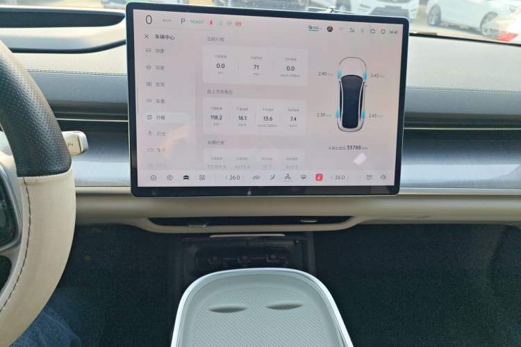 Used  A07 2024 All-Electric "True Fragrance" Edition 710 Flagship Model
