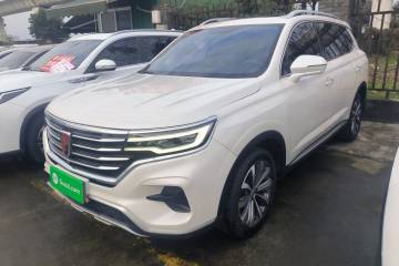 Used Roewe RX5 MAX 2019 300TGI Automatic 4G Connect Luxury Edition