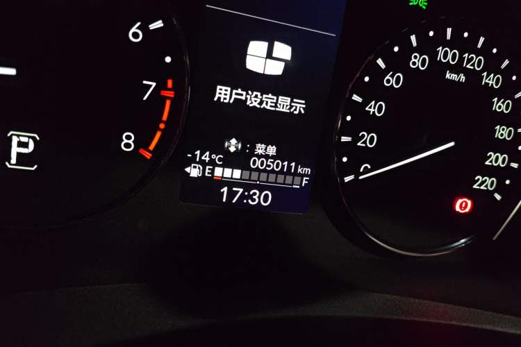 Used Honda XR-V 2024 1.5L CVT Thermal Edition
