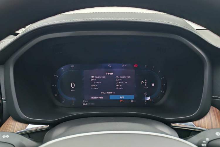 Used Volvo XC60 2023 B5 4x4 Smart Luxury Edition
