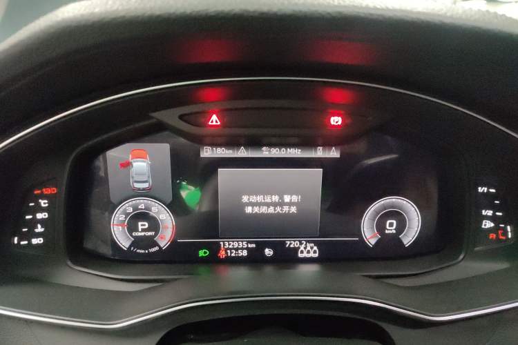 Used Audi A6L 2019 45 TFSI Prestige Elegant Edition
