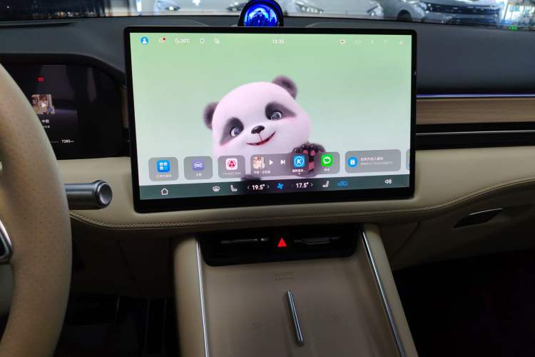 Used Hima AITO M5 2025 Extended-Range Ultra Rear-Wheel-Drive Version
