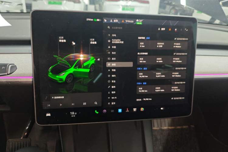 Used Tesla Model Y 2023 Long-Range All-Wheel-Drive Version
