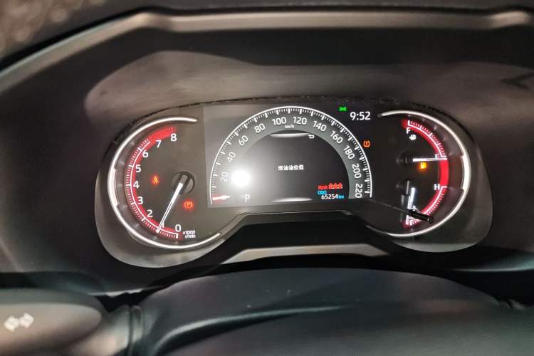 Used Toyota RAV4 2021 2.0L CVT Two-Wheel Drive Fashion Edition
