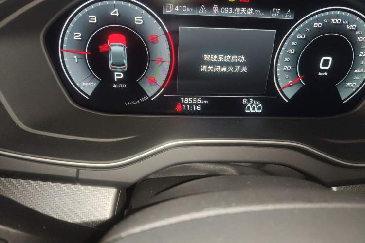 Used Audi Q5L 2021 40 TFSI Luxury Dynamic Edition
