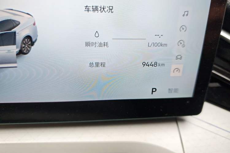 Used Geely Auto Preface 2025 Dongfang Yao 1.5TD Fuyao Edition
