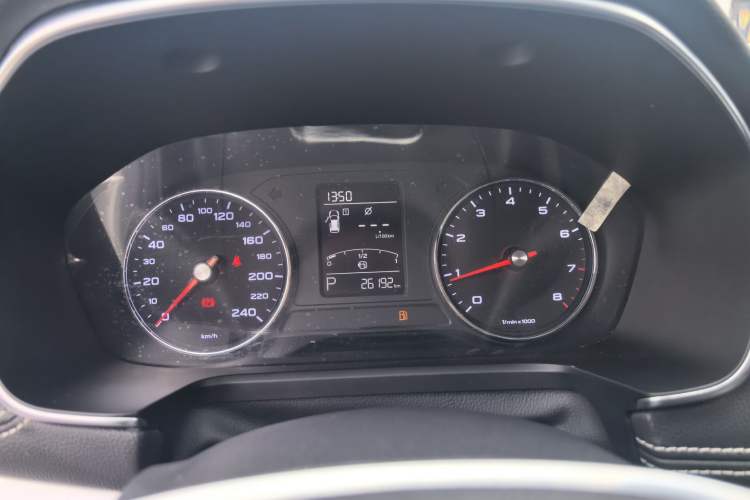 Used Roewe RX5 2020 20T Automatic 4G Connected Million Edition