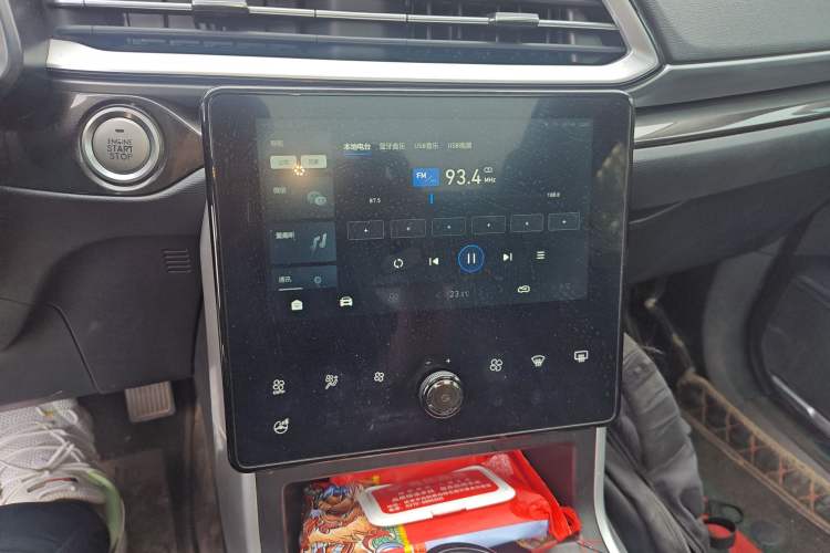 Used Haval F5 2020 1.5T DCT Type I
