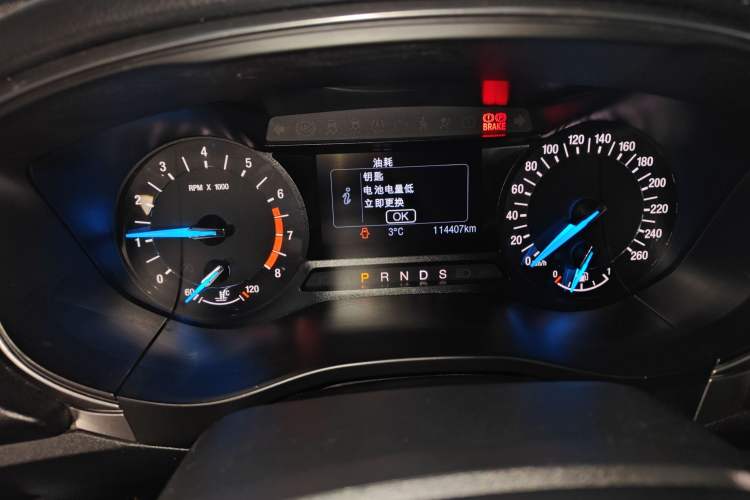 Used Ford Mondeo 2017 EcoBoost 180 Stylish Model
