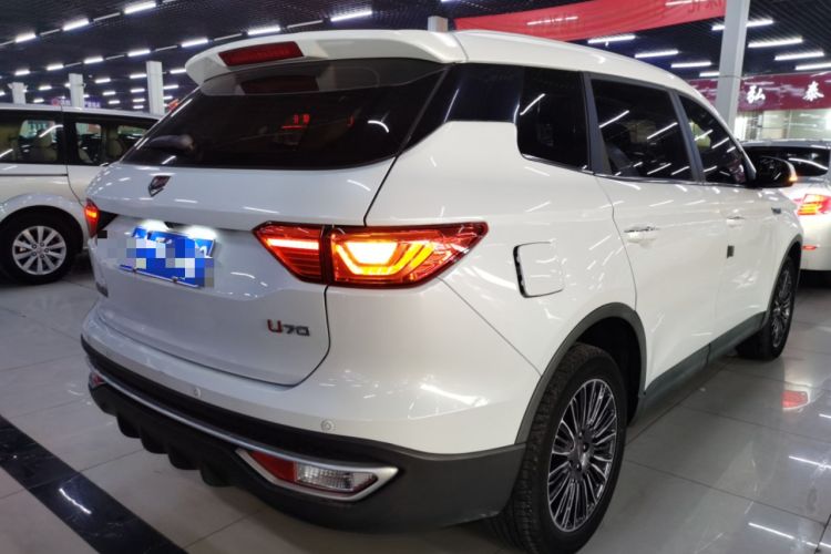 Used Sinotruk VGV U70 2020 1.5T Manual Elite Sunroof Version 5 Seats
