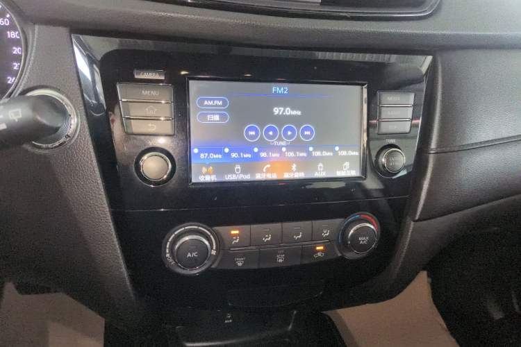 Used Nissan X-Trail 2017 2.0L CVT Comfort Edition 2WD
