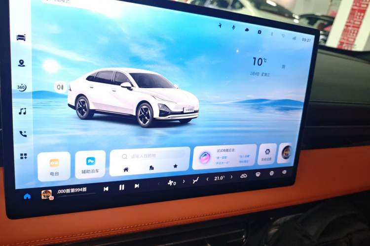 Used Wuling Xingguang 2025 610 km Smart Flagship Version