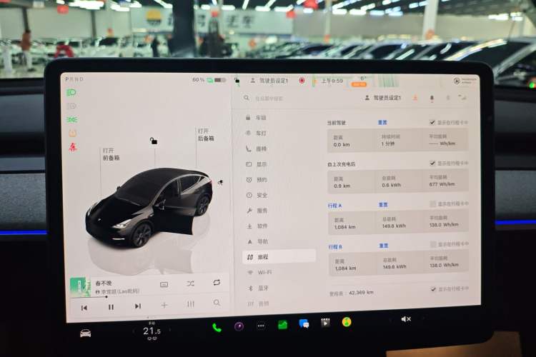 Used Tesla Model Y 2023 Rear-Wheel-Drive Version
