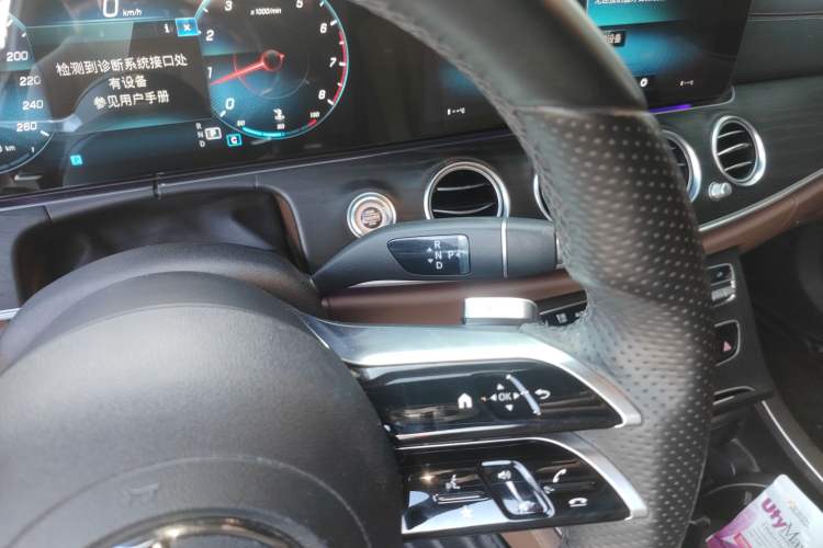 Used Mercedes-Benz E-Class 2021 E 300 L Sport Luxury Edition