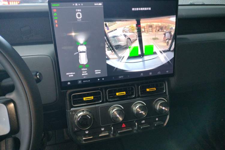 Used  V23 2025 501 Four-Wheel Drive Advanced Version