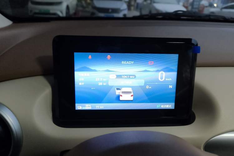 Used Wuling Hongguang MINIEV 2025 Four-Door Version Advanced Edition
