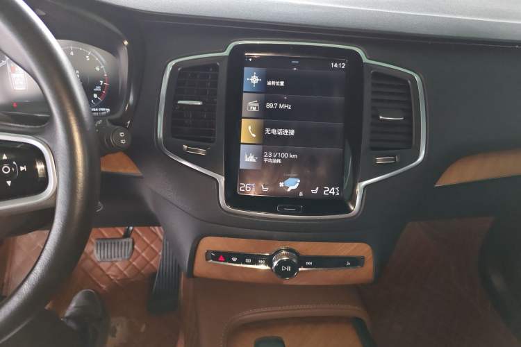 Used Volvo XC90 2021 B5 SmartDrive Luxury Edition 7 Seats
