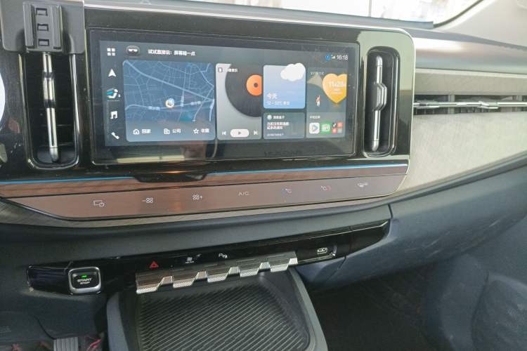 Used Baojun RM-5 2019 1.5T CVT 24-Hour Online Luxury Version 6 Seats
