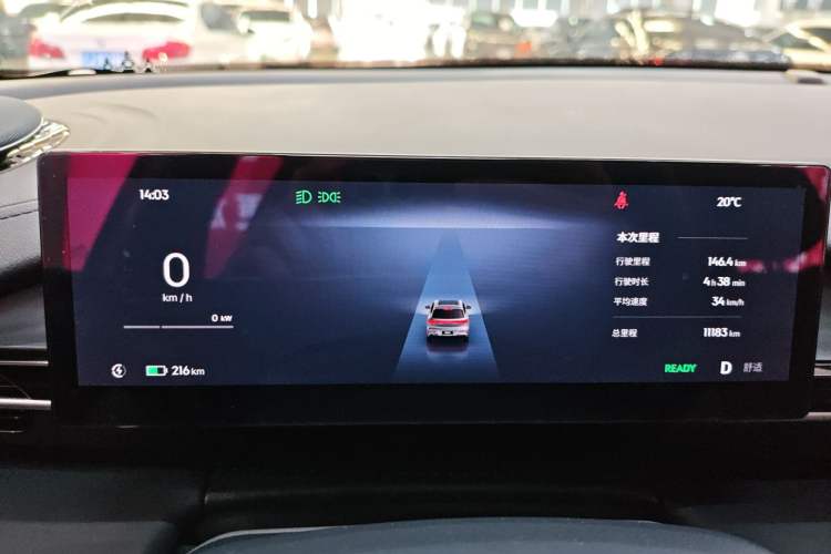 Used  E5 2024 440km Launch Edition
