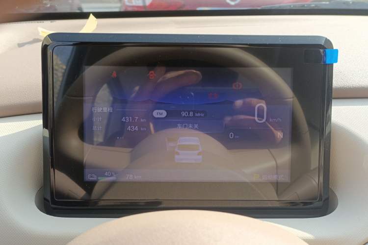 Used Wuling Hongguang MINIEV 2025 Four-Door Version Advanced Edition
