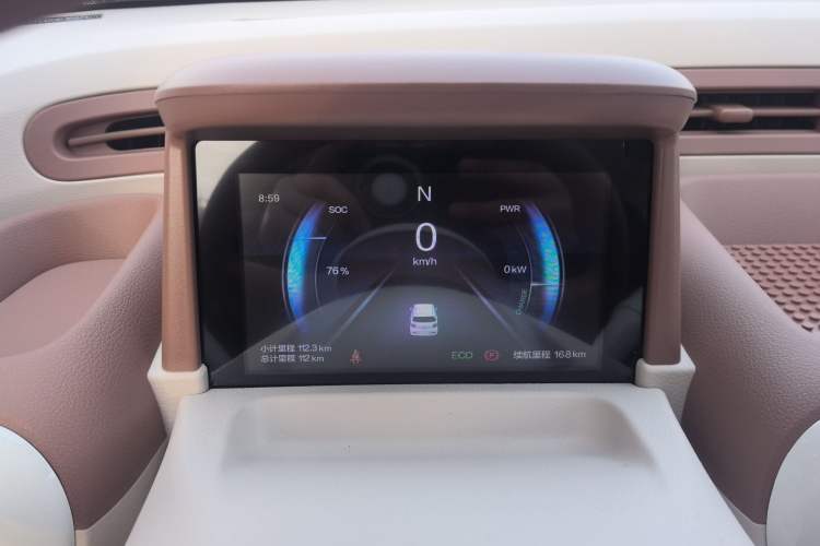 Used Bestune Pony 2026 222km Colorful Horse