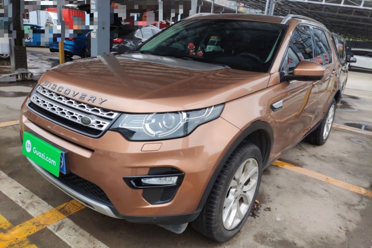 Used Land Rover Discovery Sport 2017 2.0T HSE