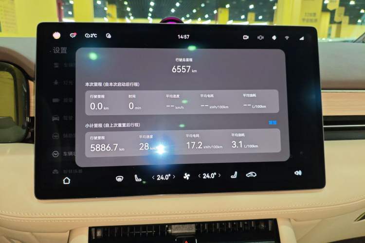 Used Hima AITO M7 2024 1.5T Intelligent Drive 4WD Ultra Version 5 Seats