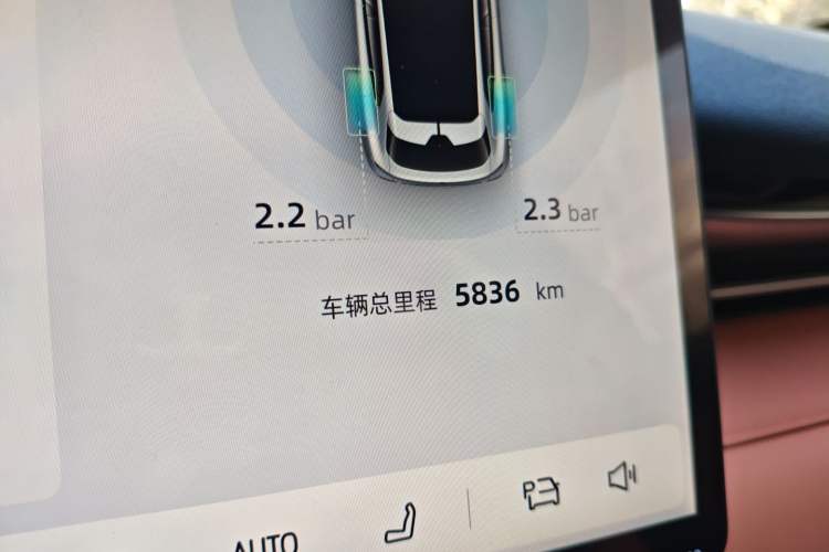 Used  S05 2024 510Max Pure Electric Version