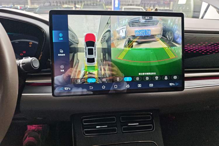 Used BYD Han 2020 EV Four-Wheel Drive High-Performance Flagship Model