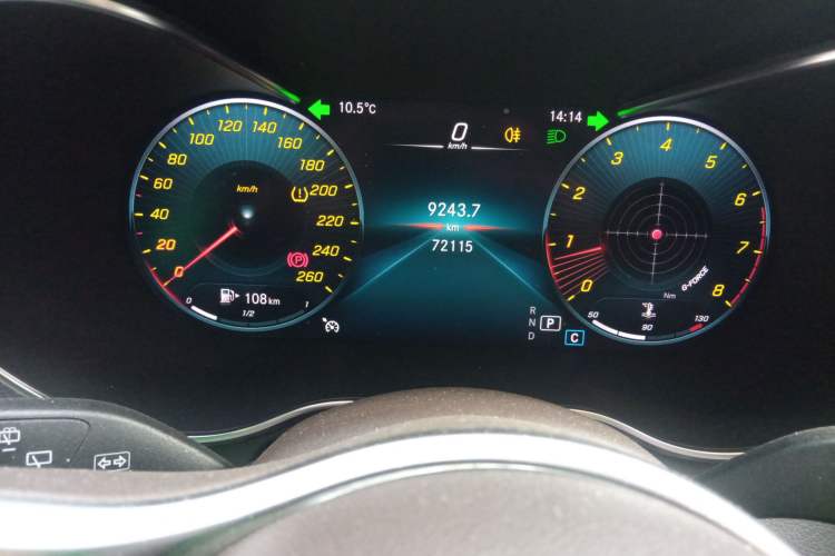 Used Mercedes-Benz GLC 2020 GLC 260 L 4MATIC Luxury Model